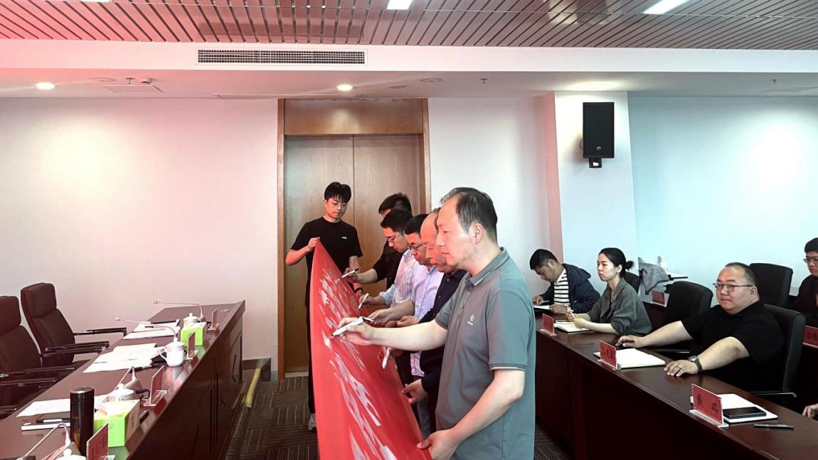 亮點紛呈，集團各支部持續(xù)開展“510” 警示教育活動（二）2.jpg