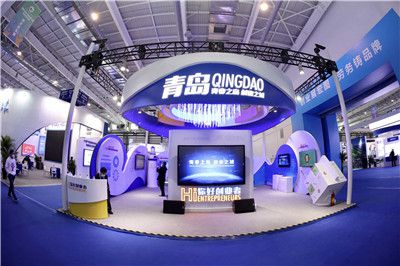 青島攜“創(chuàng)業(yè)城市”建設(shè)成果亮相全國(guó)創(chuàng)業(yè)就業(yè)服務(wù)展，展示會(huì)展服務(wù)新高度