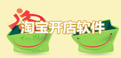 大食客餐飲管理系統(tǒng) v4.0免費(fèi)版 智能化升級(jí)，助力餐飲管理高效運(yùn)營